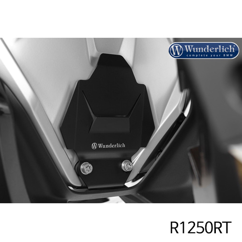분덜리히 BMW 모토라드 R1250RT 엔진 하우징 프로텍션 - 블랙 42770-102