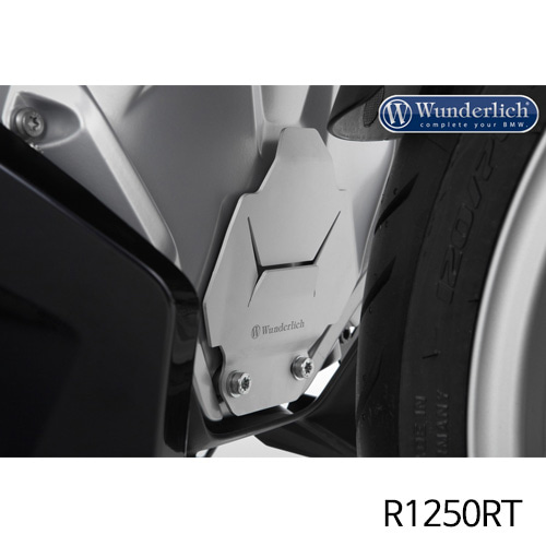 분덜리히 BMW 모토라드 R1250RT 엔진 하우징 프로텍션 - 실버 42770-100