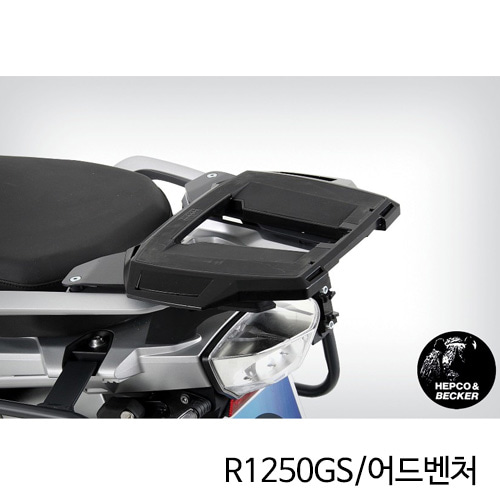 분덜리히 BMW 모토라드 R1250GS/어드벤처 헵코&amp;베커 탑케이스 캐리어 알루랙 - 블랙 30180-103