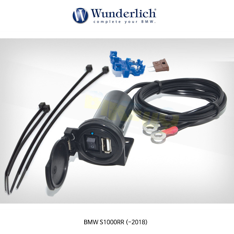 분덜리히 BMW 모토라드 S1000RR (-2018) BAAS USB 소켓 ON/OFF 스위치 5V 2.1A IPX3 (블랙) 41440-500