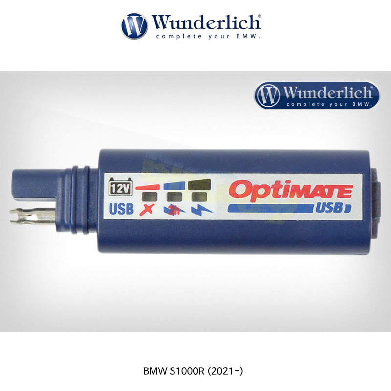 분덜리히 BMW 모토라드 S1000R (2021-) OptiMate USB 커넥터 45010-800