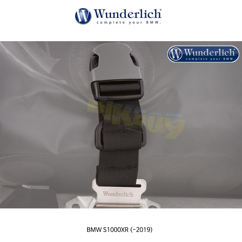 분덜리히 BMW 모토라드 S1000XR (-2019) WP40 랙팩용 퀵스냅 스페어 클래스프 25181-302