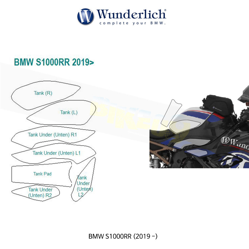 분덜리히 BMW 모토라드 S1000RR (2019-) PremiumShield 탱크가드 (클리어) 35970-010