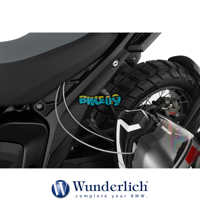 분덜리히 BMW R1300GS HELM-LOCK 헬멧 도난 방지 프로텍션 실버 - 오토바이 튜닝 부품 13360-002