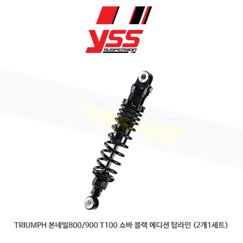 YSS 트라이엄프 TRIUMPH 본네빌800/900 T100 쇼바 블랙 에디션 탑라인 (2개1세트)