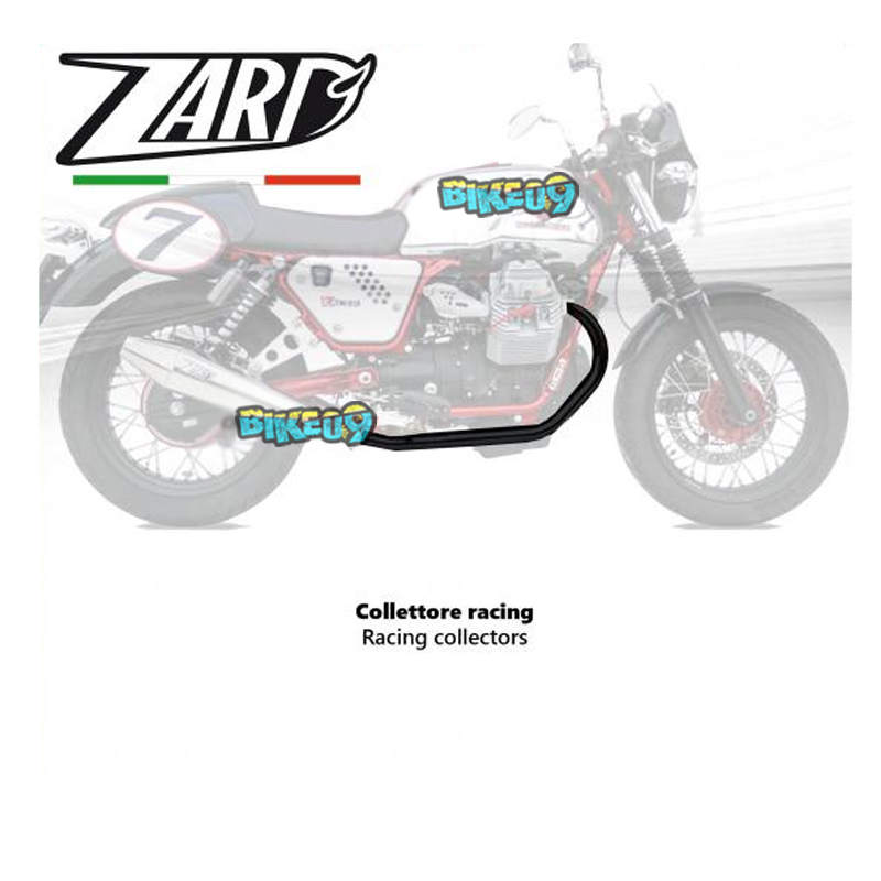 쟈드 레이싱 콜렉터 블랙 스틸 V7 카페 레이서 / 클레식 (12-13) - 오토바이 머플러 배기 ZG075SCR-12 P2