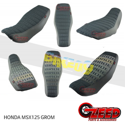 제드 튜닝파츠 혼다 HONDA GROM MSX125(구형) 시트 GEL (B1)