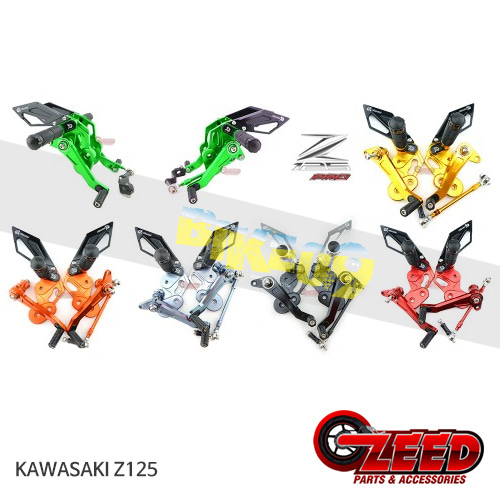 제드 튜닝파츠 가와사키 KAWASAKI Z125 PRO CR RACING 조절식 백스텝