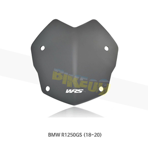 BMW R1250GS (18-20) WRS 윈드스크린 랠리 다크 스모크 BM045FS