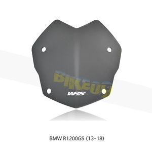BMW R1200GS (13-18) WRS 윈드스크린 랠리 다크 스모크 BM045FS