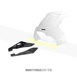 BMW F700GS (11-17) WRS 윈드스크린 투어링 클리어 장착 키트포함 BM016T+BM203N