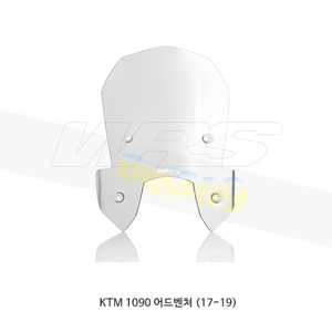 KTM 1090 어드벤처 (17-19) WRS 윈드스크린 INTERMEDIO 클리어 KT002T