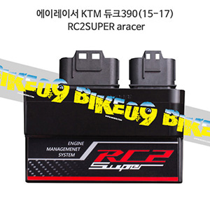 에이레이서 KTM 듀크390(15-17) RC2SUPER aracer
