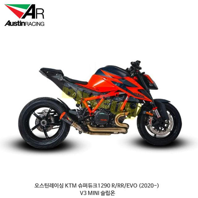 오스틴레이싱 KTM 슈퍼듀크1290 R/RR/EVO (2020-) V3 MINI 슬립온 오스틴 머플러 배기 오토바이 튜닝 용품 부품