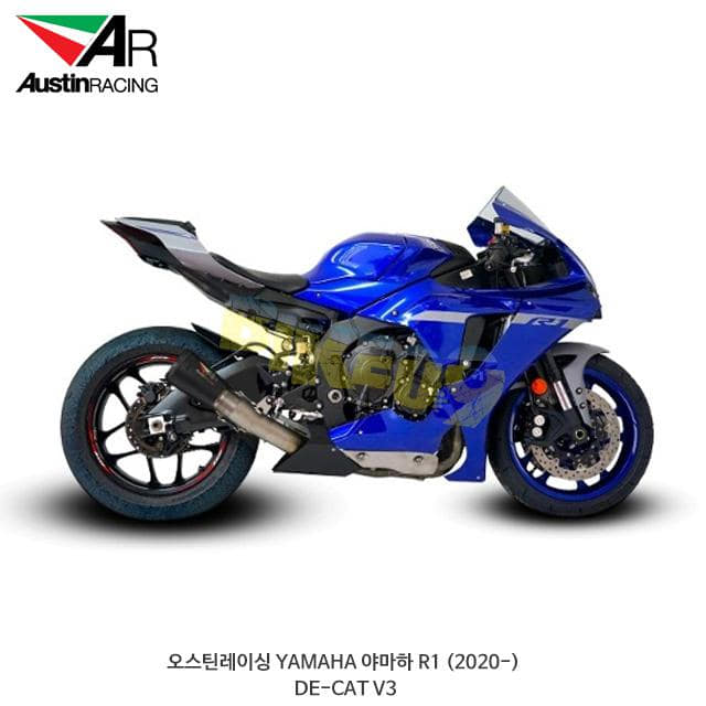 오스틴레이싱 YAMAHA 야마하 R1 (2020-) DE-CAT V3 오스틴 머플러 배기 오토바이 튜닝 용품 부품