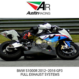오스틴레이싱 머플러 BMW S1000R 2012-2016 GP3 FULL EXHAUST SYSTEMS