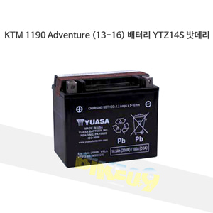 YUASA 유아사 KTM 1190 Adventure (13-16) 배터리 YTZ14S 밧데리