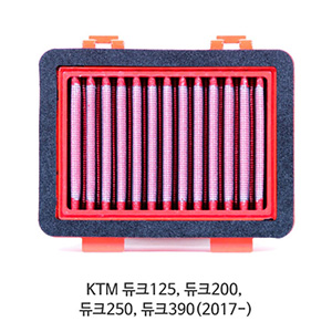 KTM 듀크125, 듀크200, 듀크250, 듀크390(2017-) BMC 에어필터 FM995/04