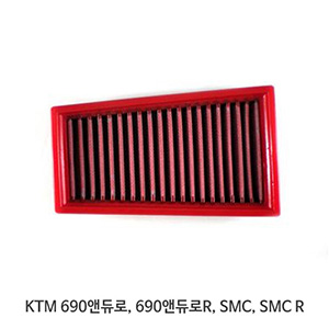 KTM 690앤듀로, 690앤듀로R, SMC, SMC R BMC 에어필터 FM526/20