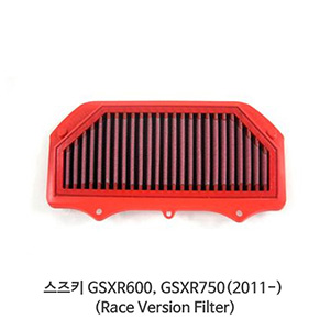 스즈키 GSXR600, GSXR750(2011-) Race Version Filter BMC 에어필터 FM628/04R