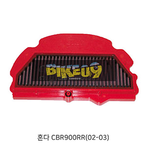 혼다 CBR900RR(02-03) Honda BMC 에어필터 FM300/04
