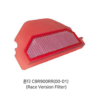 혼다 CBR900RR(00-01) (Race Version Filter) Honda BMC 에어필터 FM239/11R