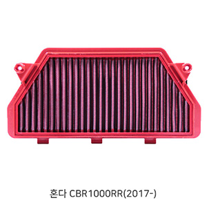 혼다 CBR1000RR(2017-) Honda BMC 에어필터 FM955/04