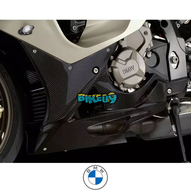 BMW 모토라드 HP 스키드 플레이트 카본 - S1000RR(K46) 10-14 - 오토바이 튜닝 부품 71607722464