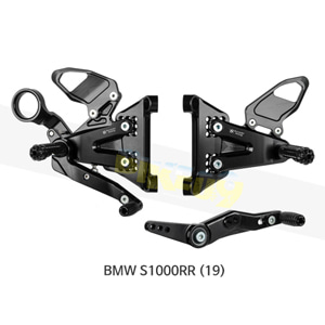 보나미치 레이싱 BMW S1000RR (19) 라이테크 리어셋 백스텝 B007