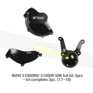 보나미치 레이싱 BMW S1000RR/ S1000R SBK full kit 3pcs- kit completo 3pz. (17-18) 엔진 커버 케이스 가드 슬라이더 GB레이싱 CP006D