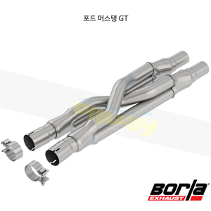 포드 머스탱 GT 커넥팅 파이프 (15-21) 볼라 자동차 튜닝 부품 머플러 배기 60662