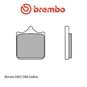 비모타 DB5/ DB6 Delirio 신터드 레이싱 오토바이 브레이크패드 브렘보