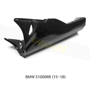 카본인 FRP 카본 BMW S1000RR (15-18) - lower fairing (big radiator; 6 Dzus) CB3221