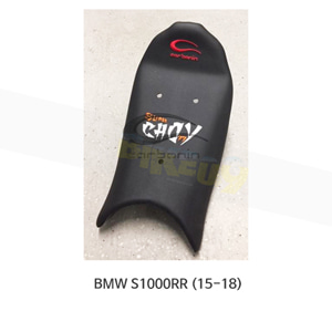카본인 FRP 카본 BMW S1000RR (15-18) - PRO 시트 foam unit (롱) FM360BL