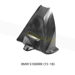 카본인 FRP 카본 BMW S1000RR (15-18) - 리어 머드가드 (same as OEM) CB1020
