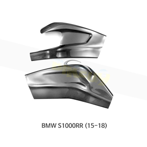 카본인 FRP 카본 BMW S1000RR (15-18) - swingarm protectors CB1055