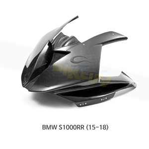 카본인 FRP 카본 BMW S1000RR (15-18) - upper 레이스 fairing (6 Dzus) CB3210