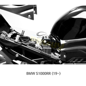 카본인 FRP 카본 BMW S1000RR (19-) - alu brackets/ SHORT subframe ALU4005B