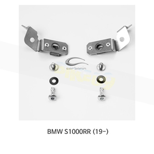 카본인 FRP 카본 BMW S1000RR (19-) - inox holders 사이드 패널 (2 pcs) IN402B