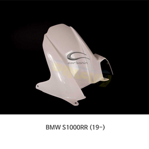 카본인 FRP 카본 BMW S1000RR (19-) - 리어 머드가드 B4020AF