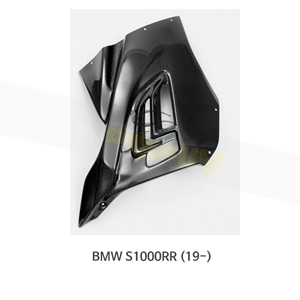 카본인 FRP 카본 BMW S1000RR (19-) - right 사이드 패널 CB4232