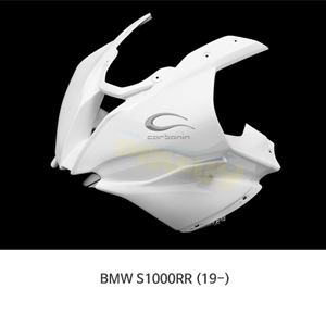 카본인 FRP 카본 BMW S1000RR (19-) - upper 레이스 fairing (6 Dzus) B4210AF