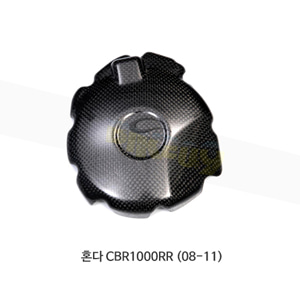 카본인 FRP 카본 HONDA 혼다 CBR1000RR (08-11) - alternator 커버 CH13030
