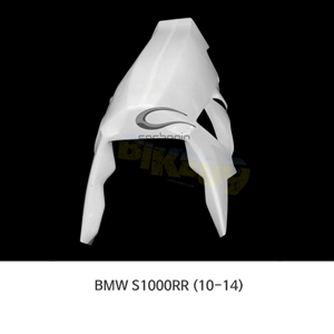 카본인 FRP 카본 BMW S1000RR (10-14) - lower fairing STD fitting (레이스 exhaust) B2220AF