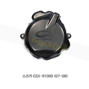 카본인 FRP 카본 SUZUKI 스즈키 GSX-R1000 (07-08) - alternator 커버 CS6030