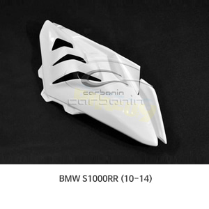 카본인 FRP 카본 BMW S1000RR (10-14) - right 사이드 패널 STD fitting (3 Dzus) B2232AF