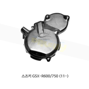 카본인 FRP 카본 SUZUKI 스즈키 GSX-R600/750 (11-) - alternator 커버 CS7030