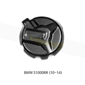 카본인 FRP 카본 BMW S1000RR (10-14) - alternator 커버 (silicon fitting) CB1030