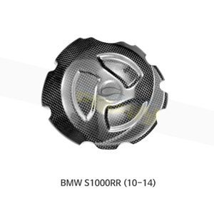 카본인 FRP 카본 BMW S1000RR (10-14) - 클러치 커버 (silicon fitting) CB1040