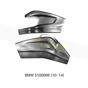 카본인 FRP 카본 BMW S1000RR (10-14) - swingarm 프로텍터 CB1055